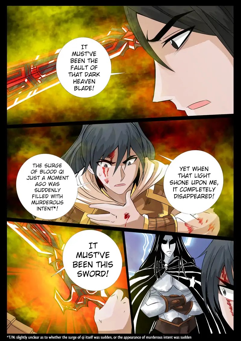 Dragon King of the World Chapter 96 page 2 - Chapter 96