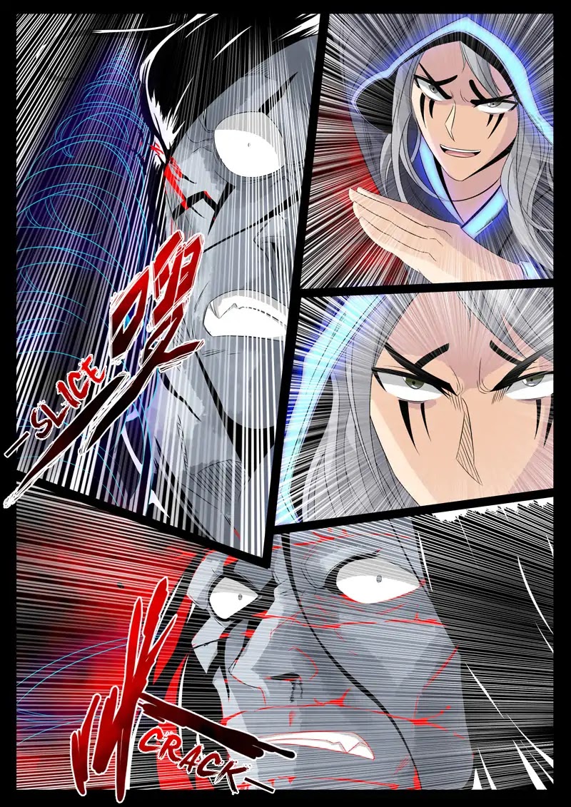 Dragon King of the World Chapter 97 page 5 - Chapter 97