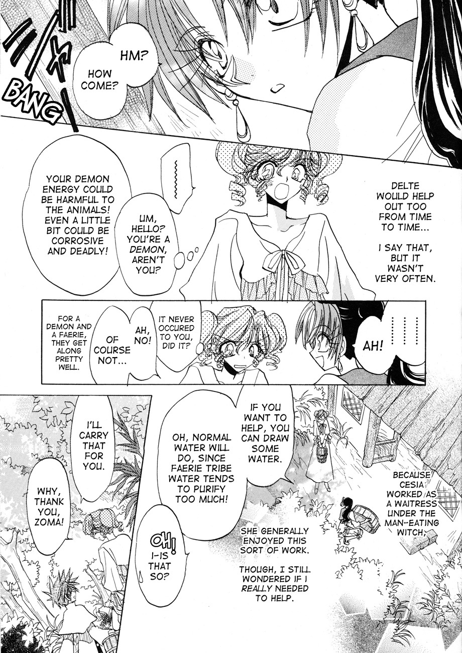 Dragon Kishidan Gaiden: One Day, Another Day Chapter 1 page 13 - Chapter 1