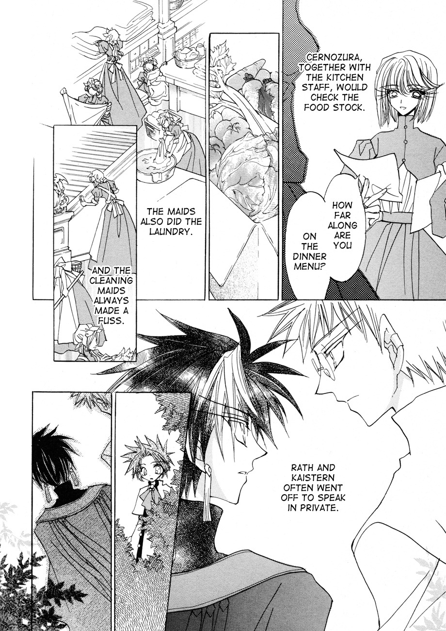 Dragon Kishidan Gaiden: One Day, Another Day Chapter 1 page 14 - Chapter 1