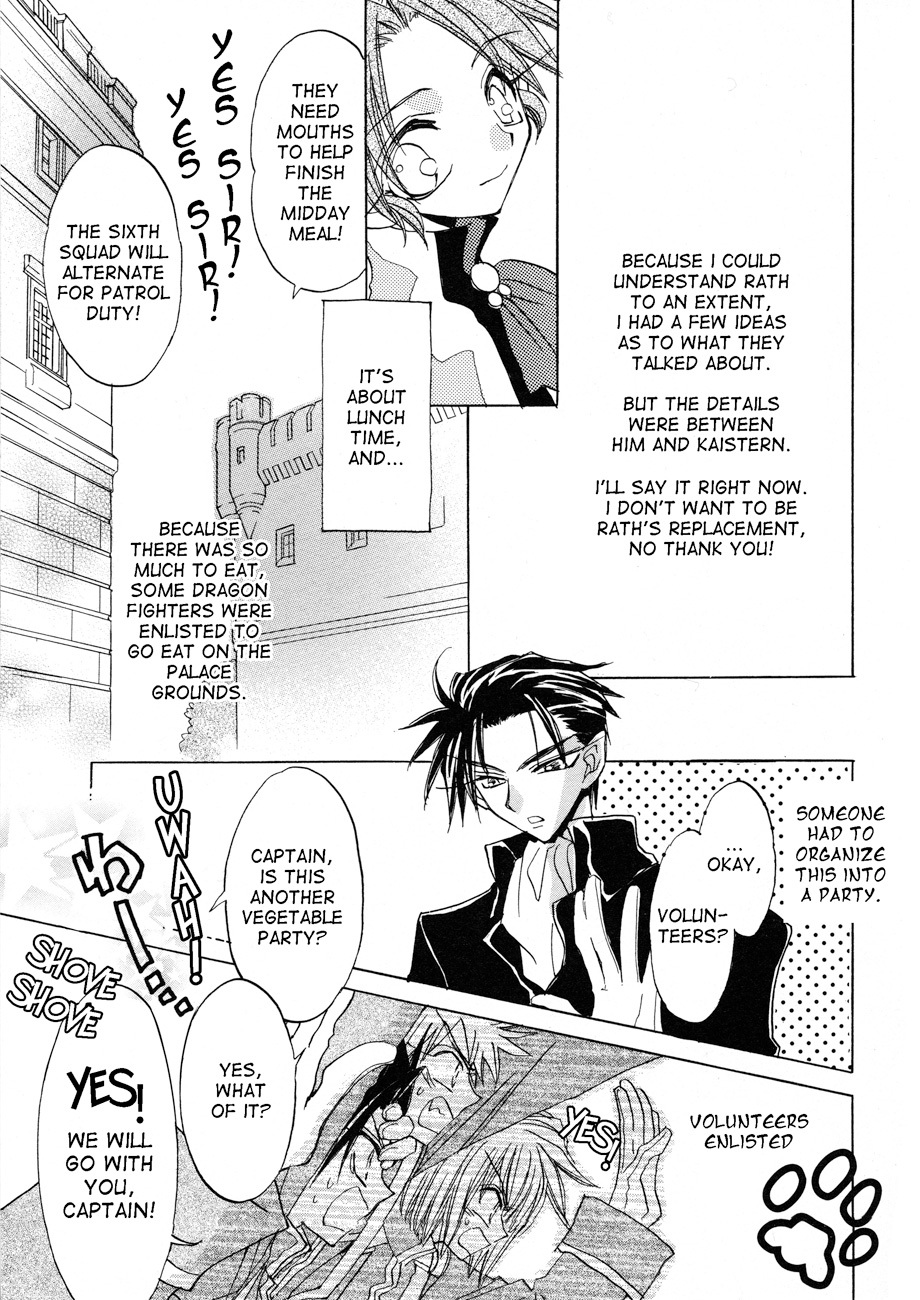 Dragon Kishidan Gaiden: One Day, Another Day Chapter 1 page 15 - Chapter 1
