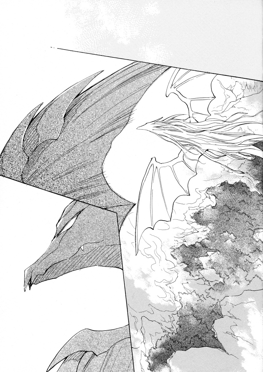 Dragon Kishidan Gaiden: One Day, Another Day Chapter 1 page 19 - Chapter 1