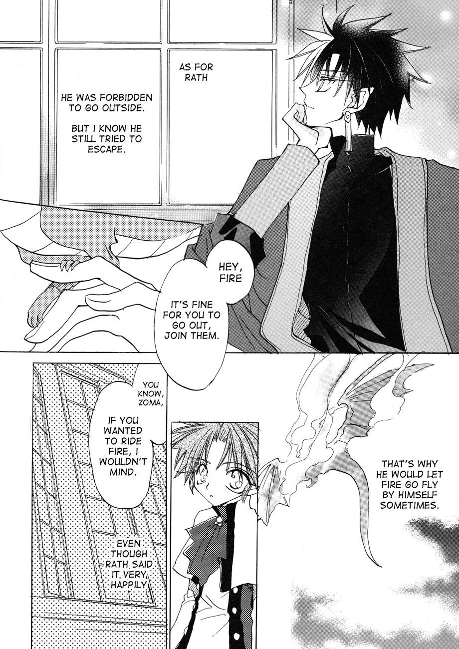 Dragon Kishidan Gaiden: One Day, Another Day Chapter 1 page 20 - Chapter 1
