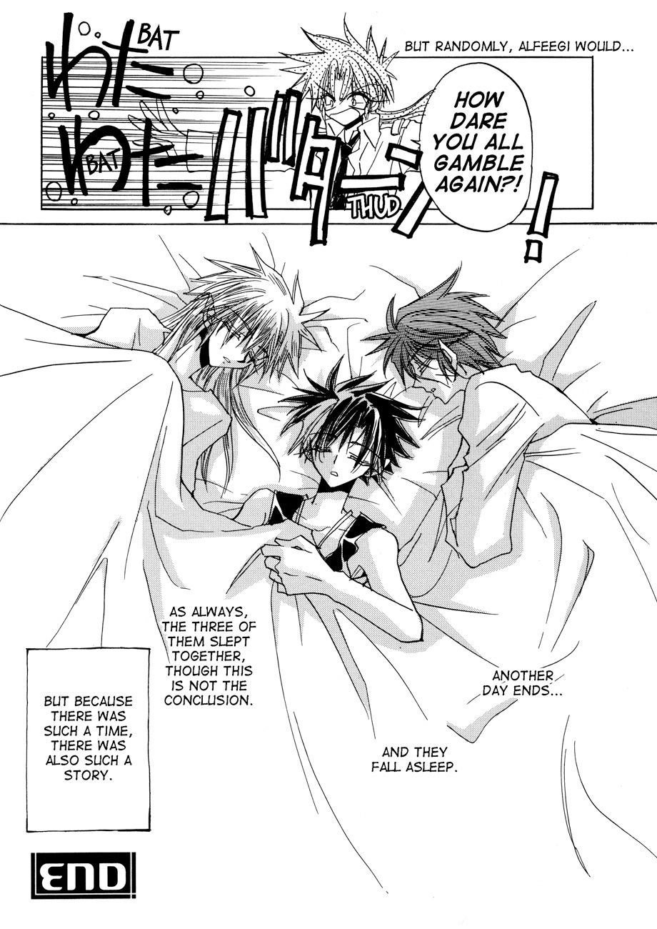 Dragon Kishidan Gaiden: One Day, Another Day Chapter 1 page 28 - Chapter 1