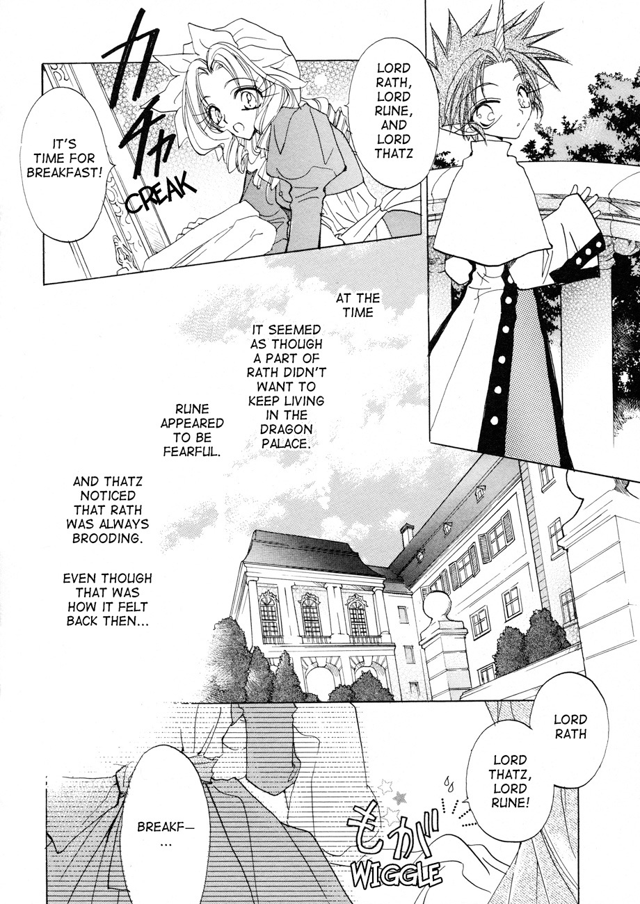 Dragon Kishidan Gaiden: One Day, Another Day Chapter 1 page 5 - Chapter 1
