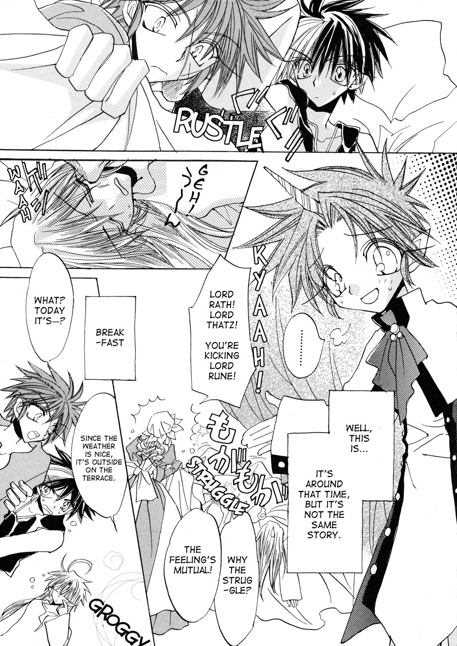 Dragon Kishidan Gaiden: One Day, Another Day Chapter 1 page 6 - Chapter 1