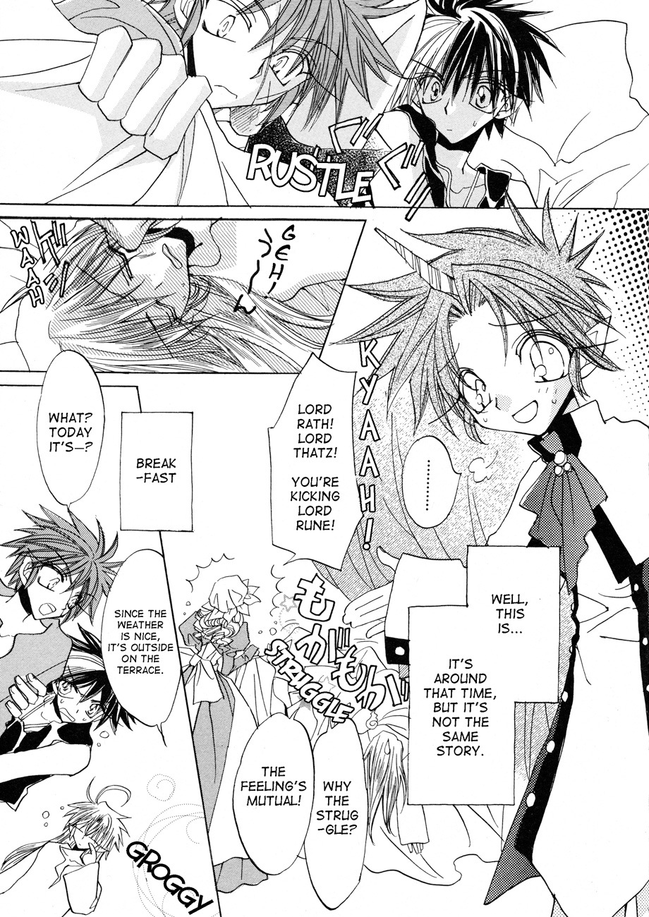 Dragon Kishidan Gaiden: One Day, Another Day Chapter 1 page 7 - Chapter 1