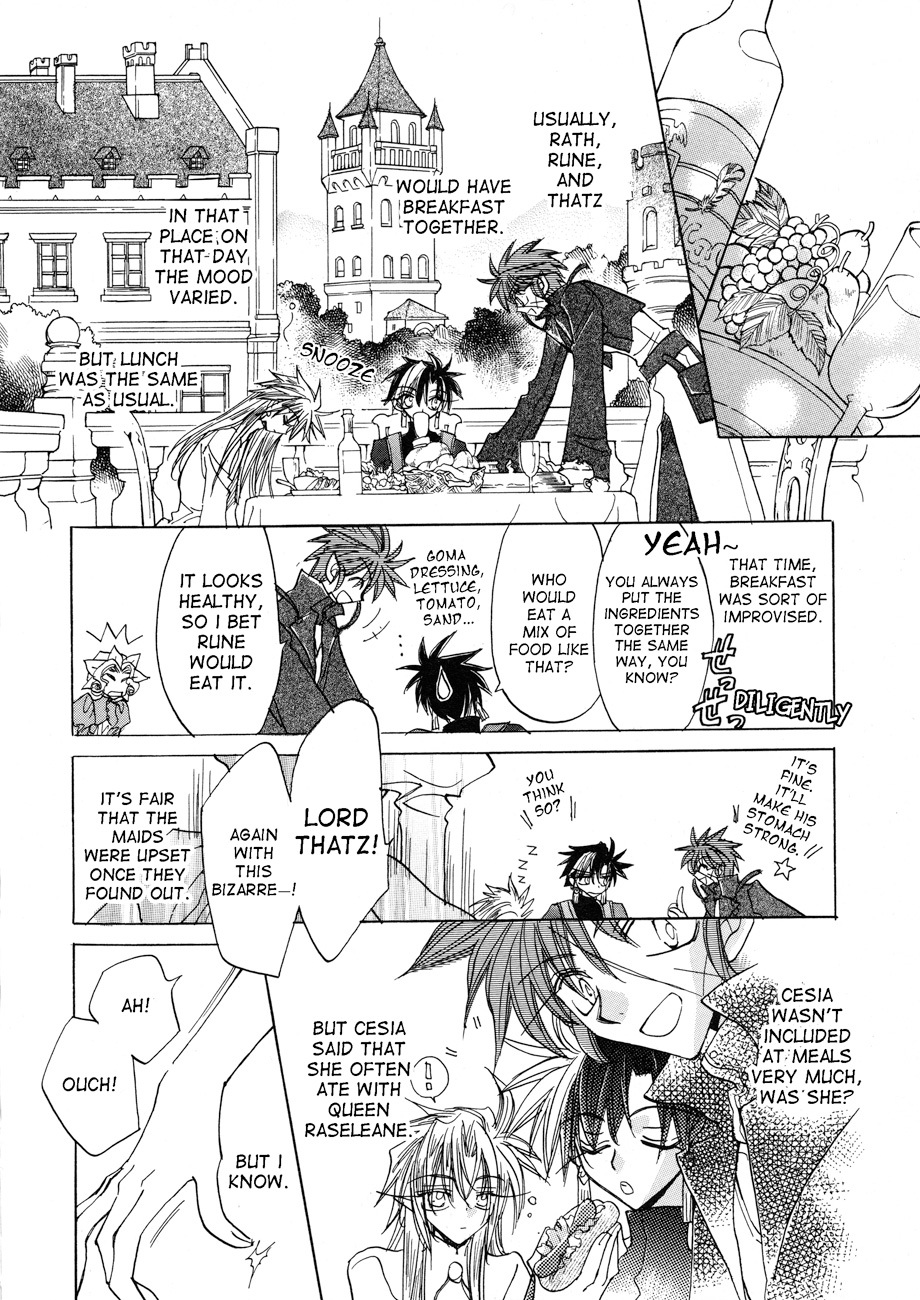 Dragon Kishidan Gaiden: One Day, Another Day Chapter 1 page 8 - Chapter 1