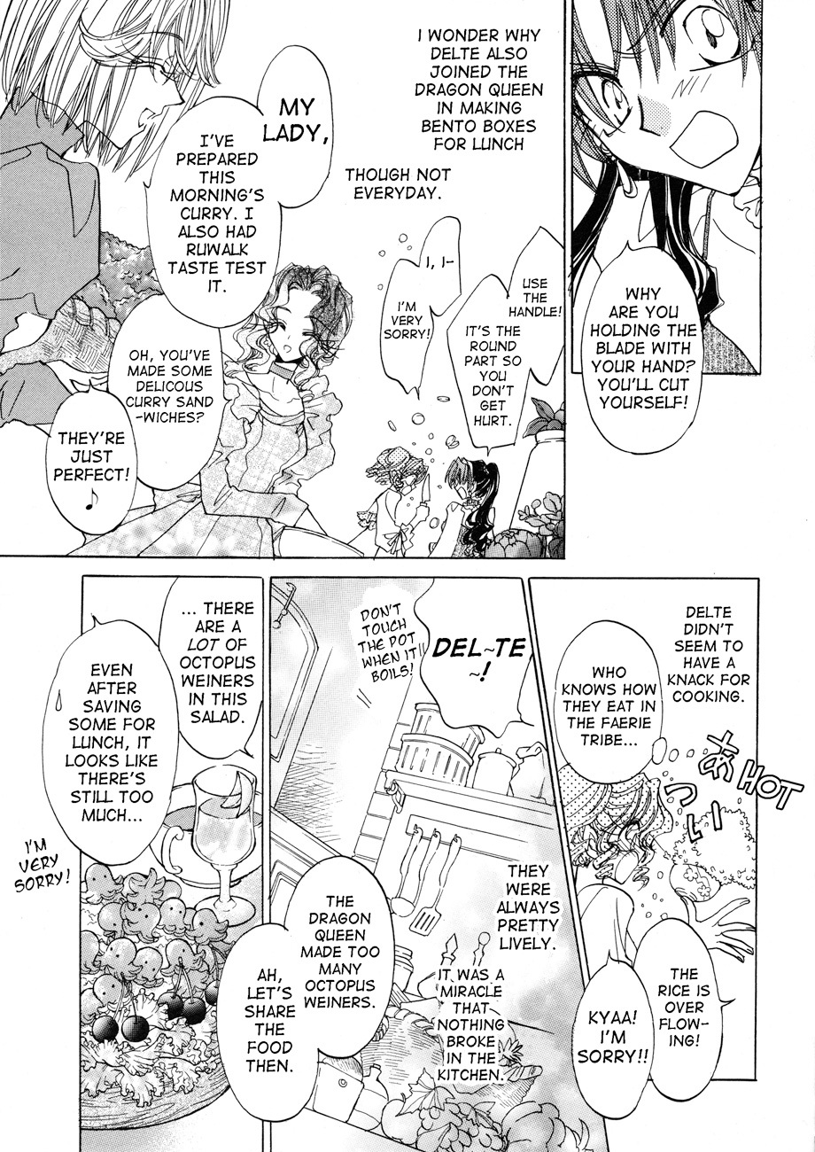 Dragon Kishidan Gaiden: One Day, Another Day Chapter 1 page 9 - Chapter 1