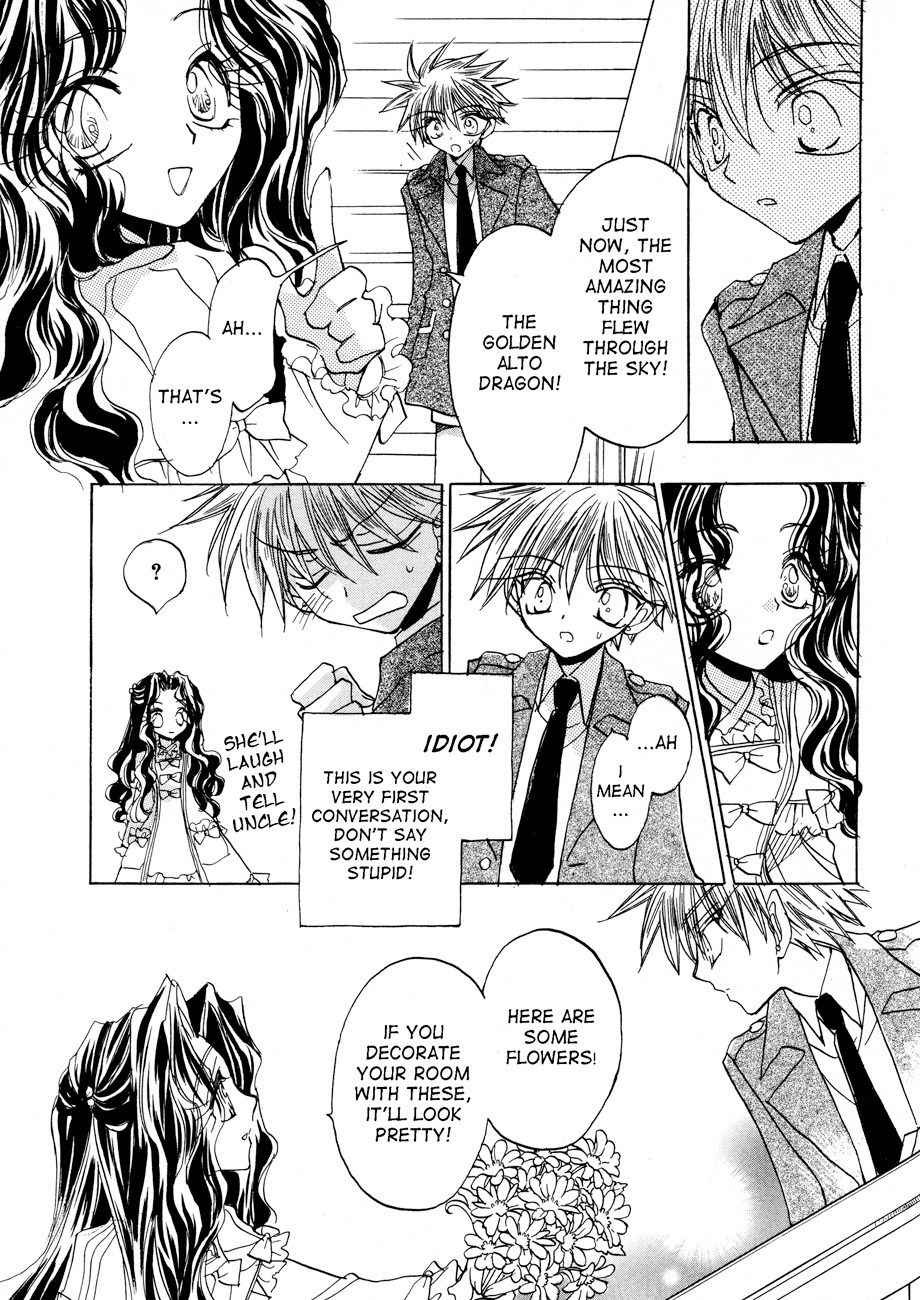 Dragon Kishidan Gaiden: One Day, Another Day Chapter 2 page 10 - Chapter 2