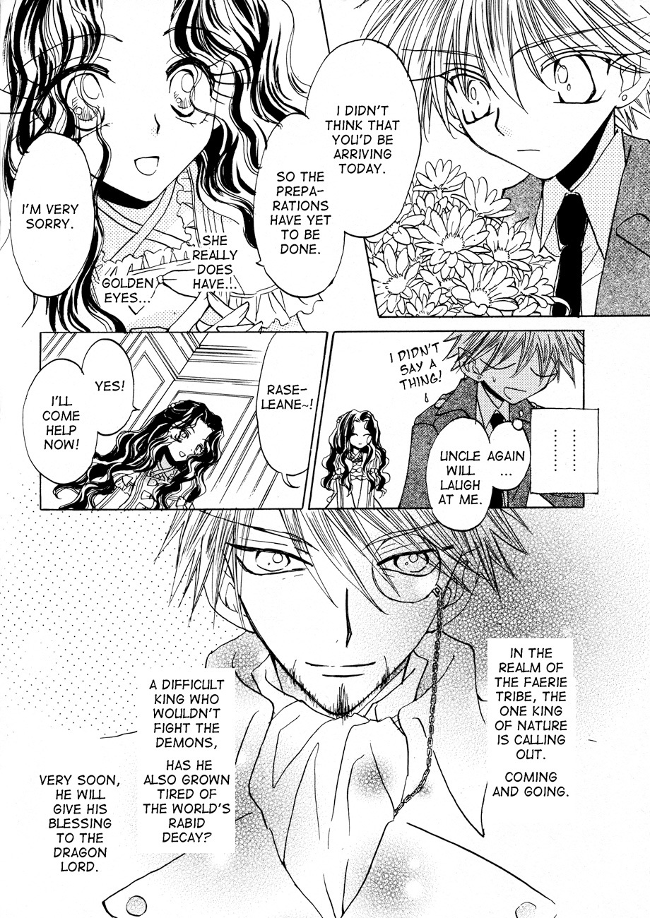 Dragon Kishidan Gaiden: One Day, Another Day Chapter 2 page 11 - Chapter 2