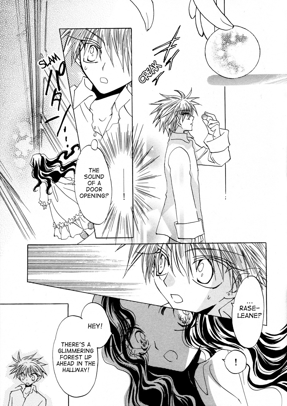 Dragon Kishidan Gaiden: One Day, Another Day Chapter 2 page 14 - Chapter 2