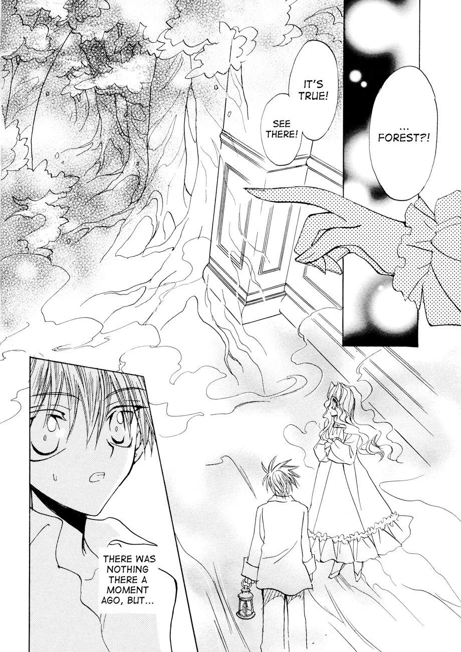 Dragon Kishidan Gaiden: One Day, Another Day Chapter 2 page 15 - Chapter 2