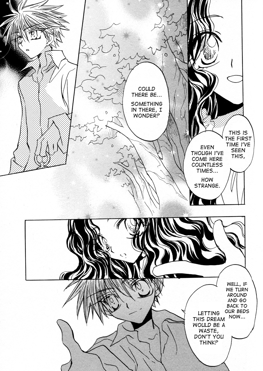 Dragon Kishidan Gaiden: One Day, Another Day Chapter 2 page 16 - Chapter 2