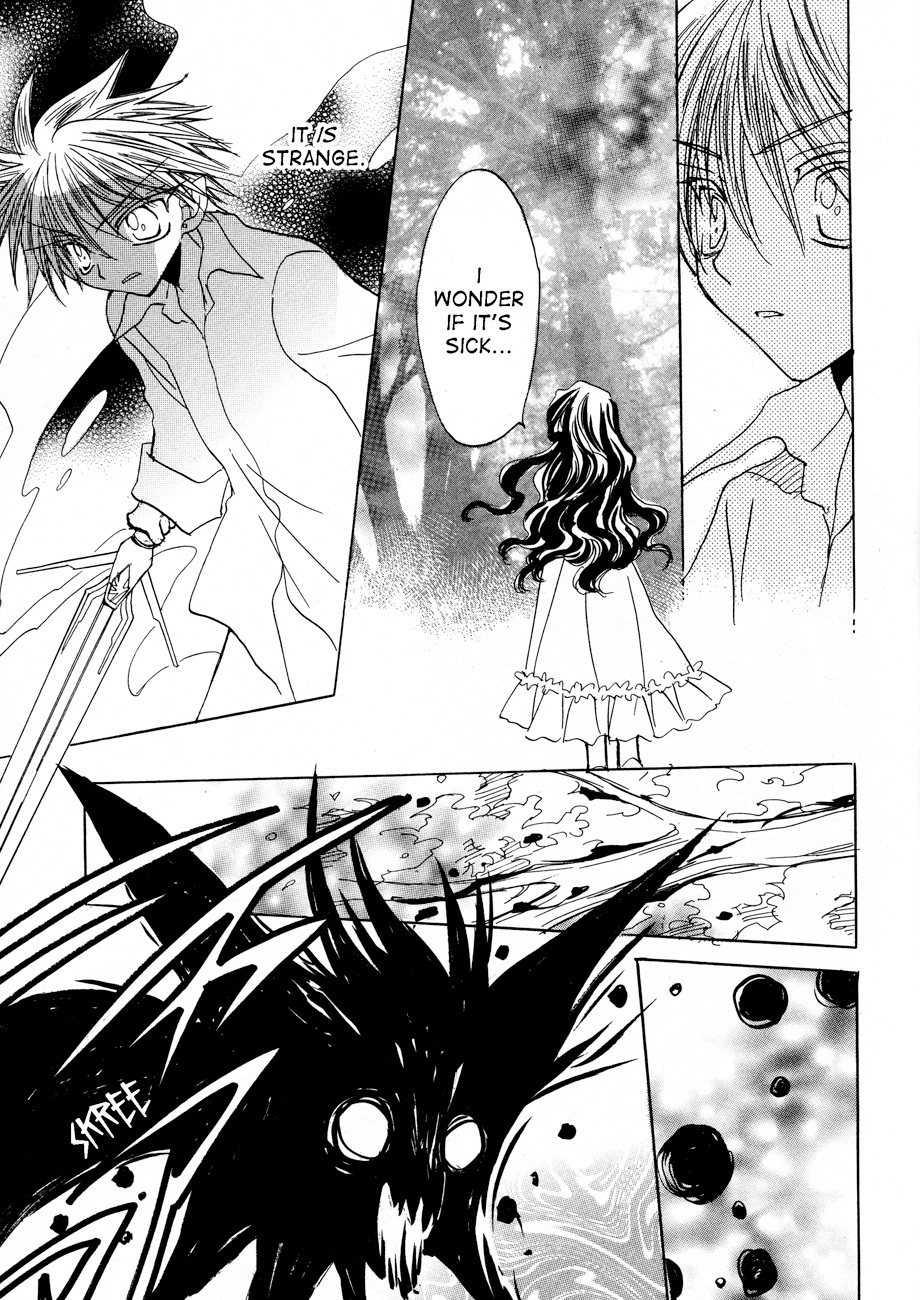 Dragon Kishidan Gaiden: One Day, Another Day Chapter 2 page 18 - Chapter 2