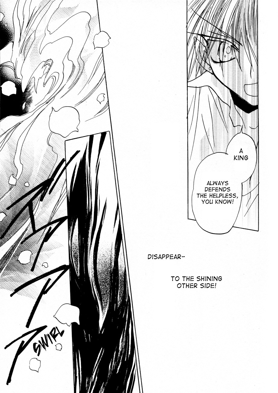 Dragon Kishidan Gaiden: One Day, Another Day Chapter 2 page 20 - Chapter 2