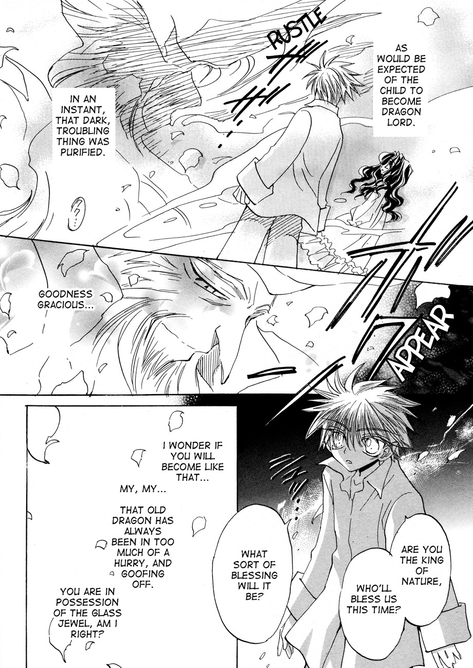 Dragon Kishidan Gaiden: One Day, Another Day Chapter 2 page 21 - Chapter 2