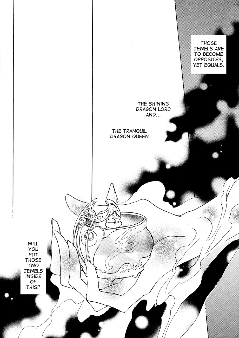Dragon Kishidan Gaiden: One Day, Another Day Chapter 2 page 23 - Chapter 2