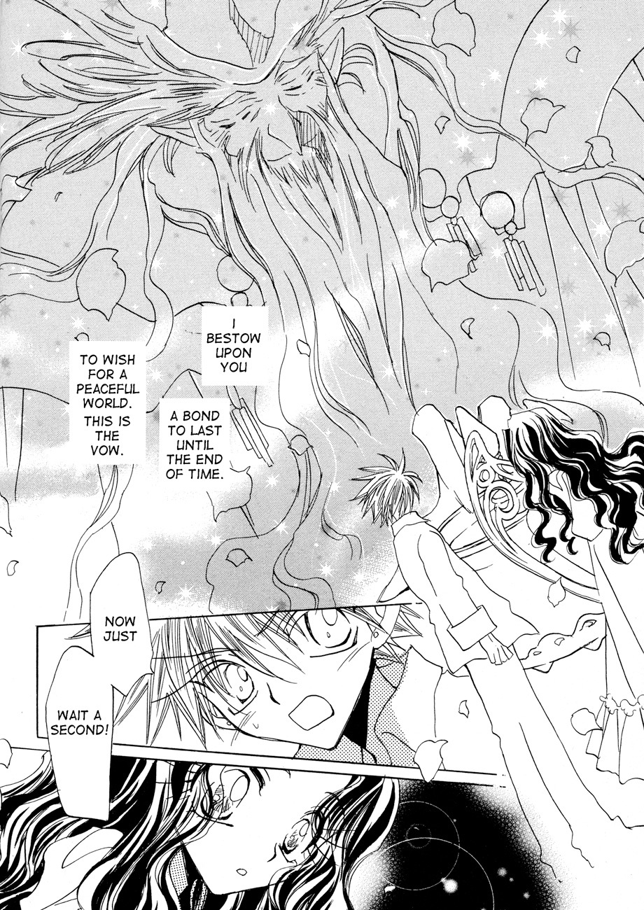 Dragon Kishidan Gaiden: One Day, Another Day Chapter 2 page 25 - Chapter 2