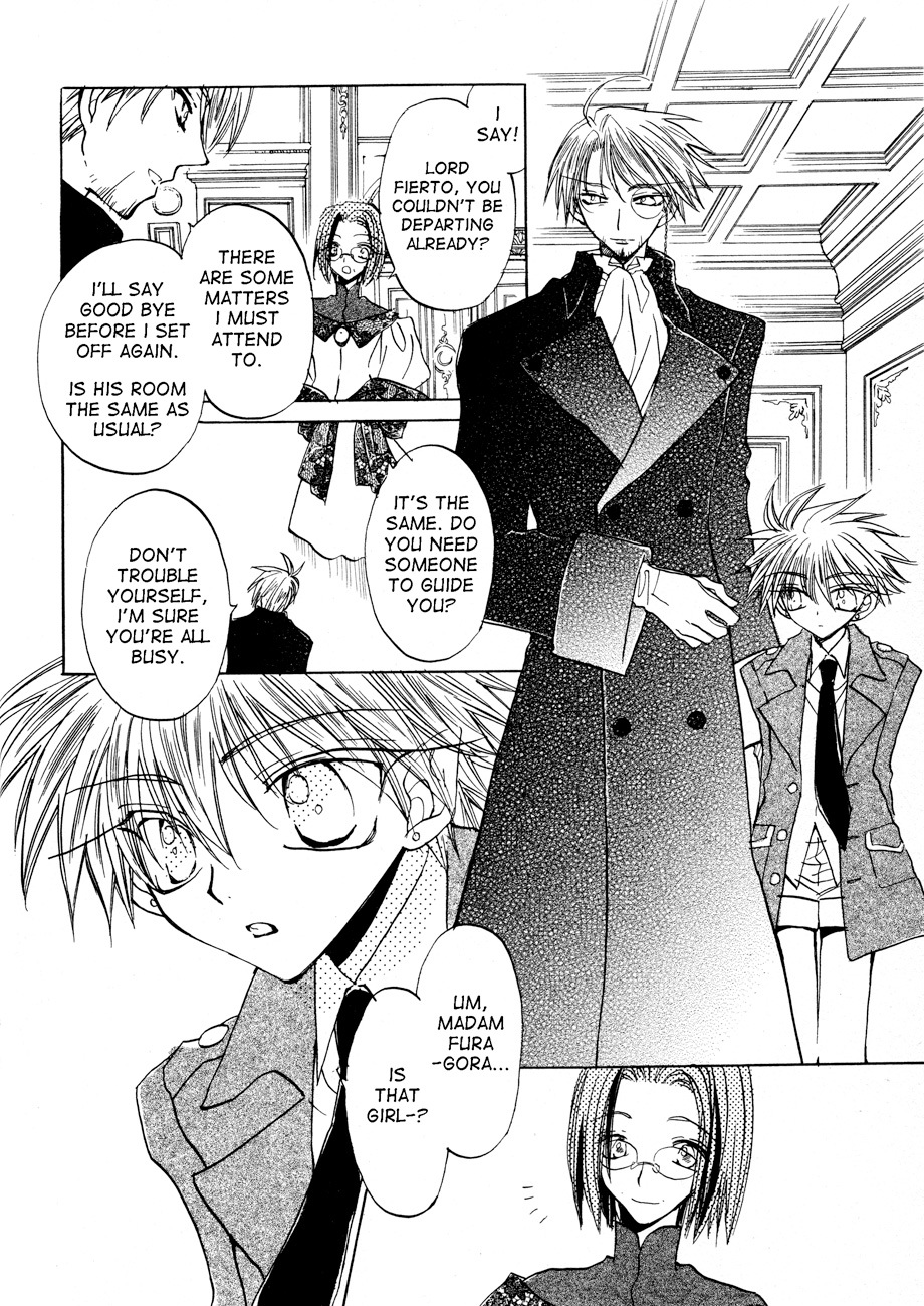 Dragon Kishidan Gaiden: One Day, Another Day Chapter 2 page 3 - Chapter 2