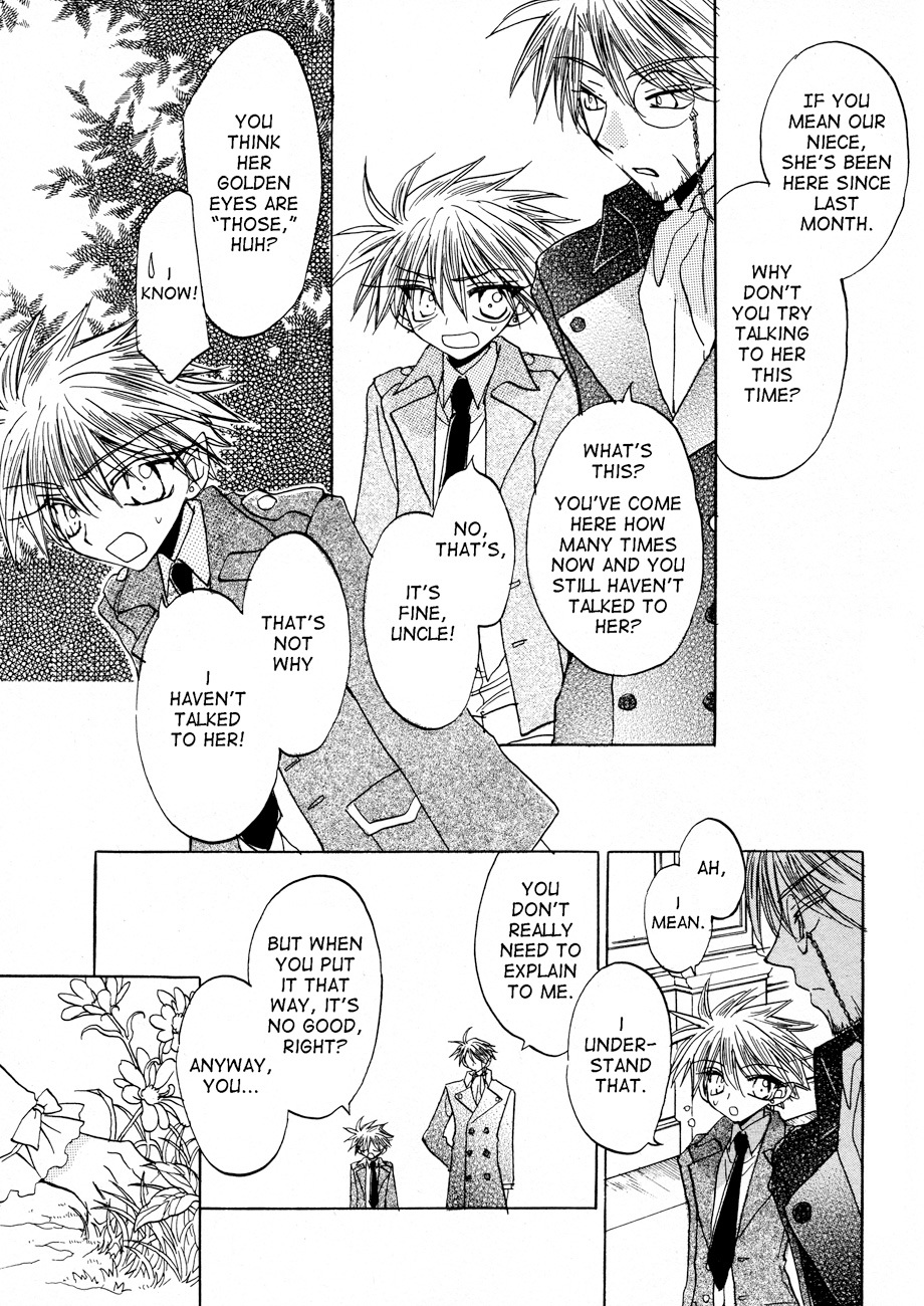 Dragon Kishidan Gaiden: One Day, Another Day Chapter 2 page 4 - Chapter 2