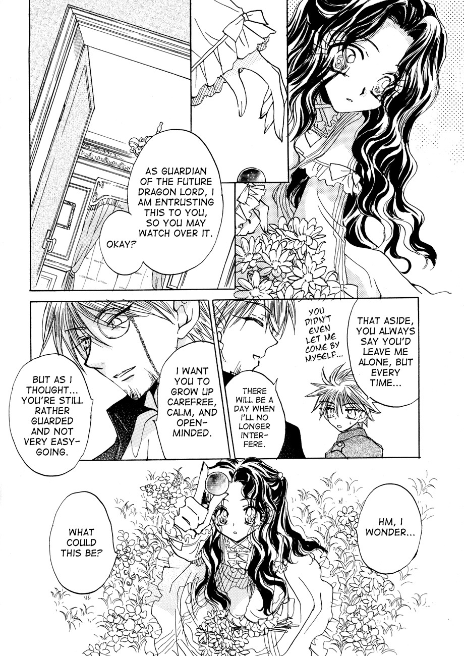 Dragon Kishidan Gaiden: One Day, Another Day Chapter 2 page 5 - Chapter 2