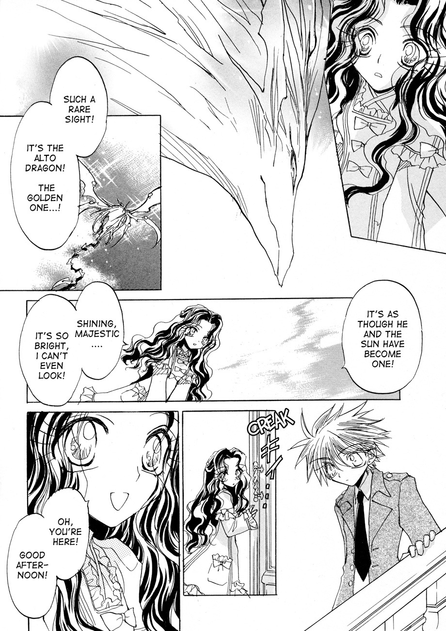 Dragon Kishidan Gaiden: One Day, Another Day Chapter 2 page 9 - Chapter 2