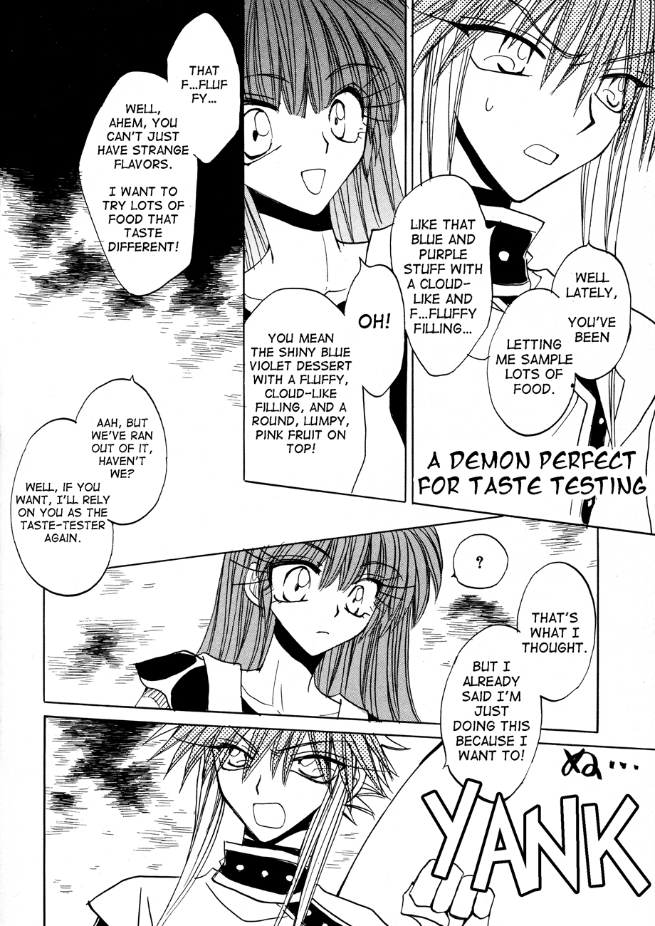 Dragon Kishidan Gaiden: One Day, Another Day Chapter 3 page 12 - Chapter 3