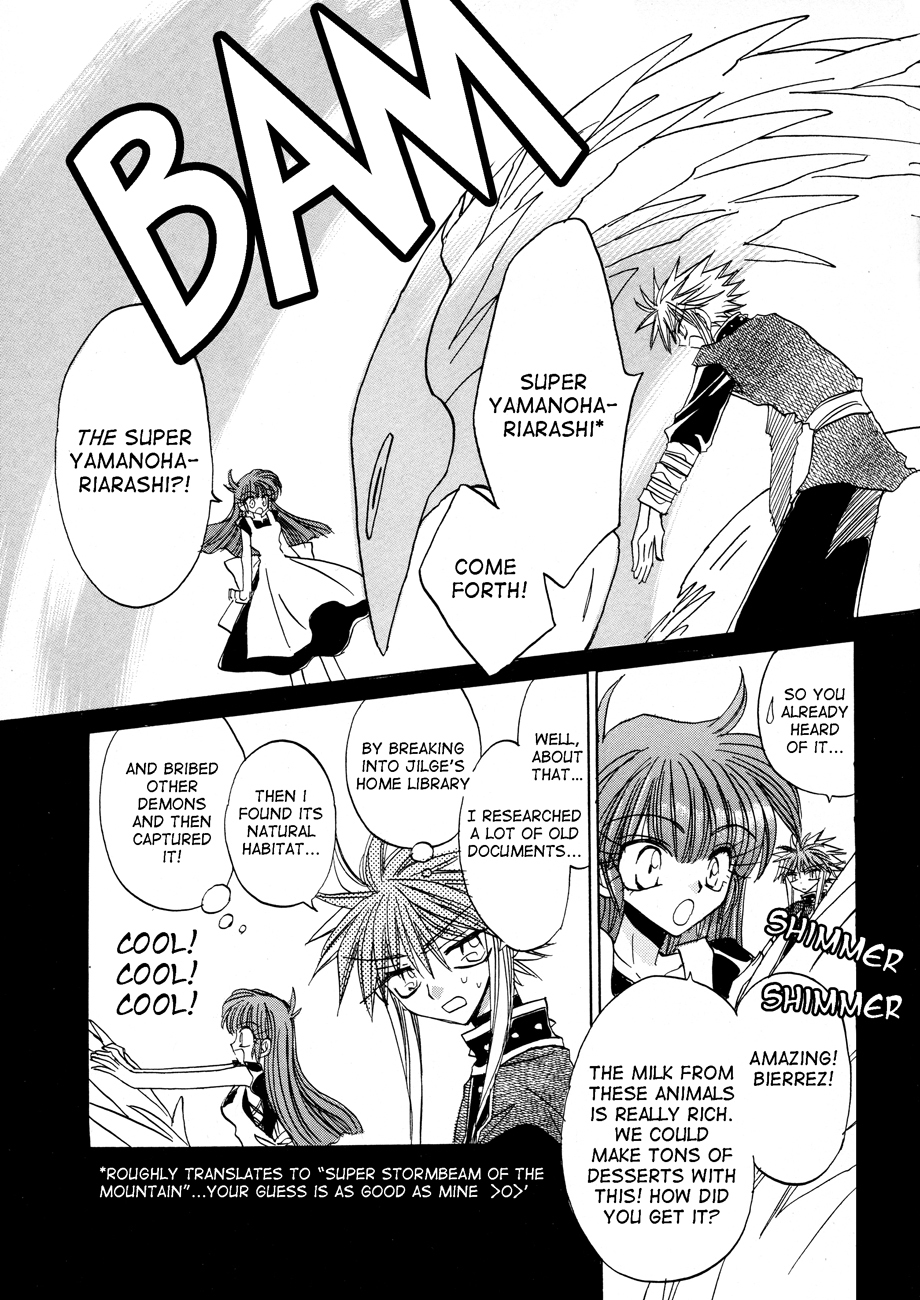 Dragon Kishidan Gaiden: One Day, Another Day Chapter 3 page 13 - Chapter 3