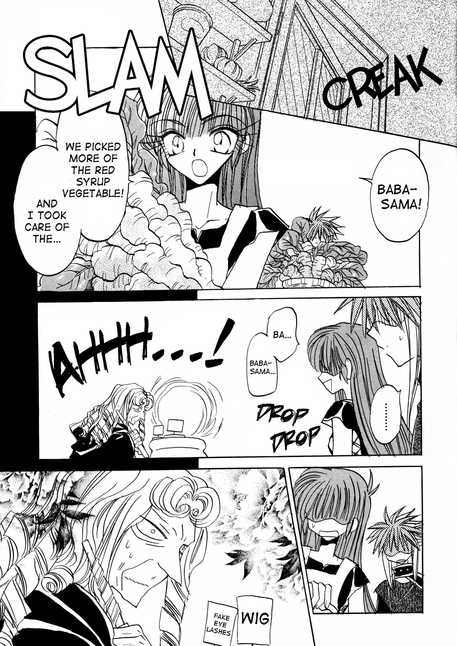 Dragon Kishidan Gaiden: One Day, Another Day Chapter 3 page 15 - Chapter 3