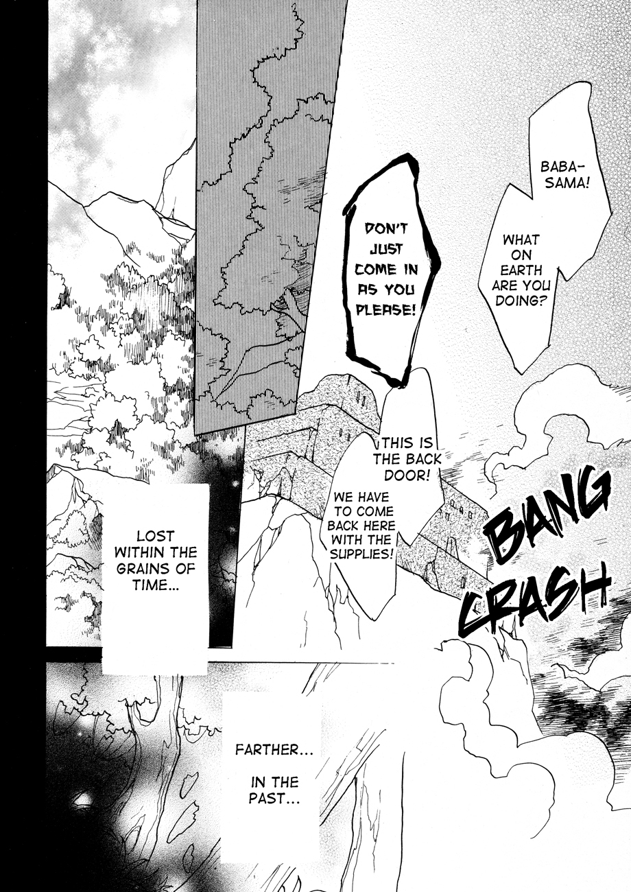 Dragon Kishidan Gaiden: One Day, Another Day Chapter 3 page 16 - Chapter 3