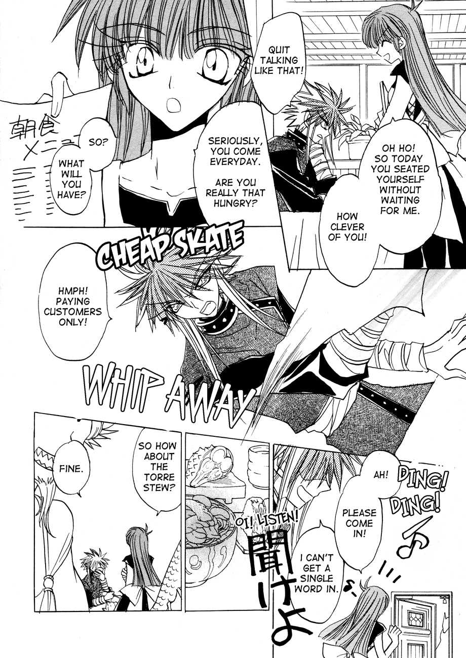 Dragon Kishidan Gaiden: One Day, Another Day Chapter 3 page 6 - Chapter 3