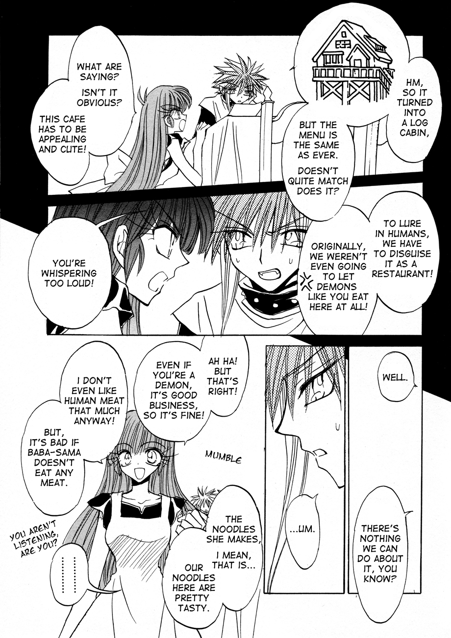 Dragon Kishidan Gaiden: One Day, Another Day Chapter 3 page 7 - Chapter 3
