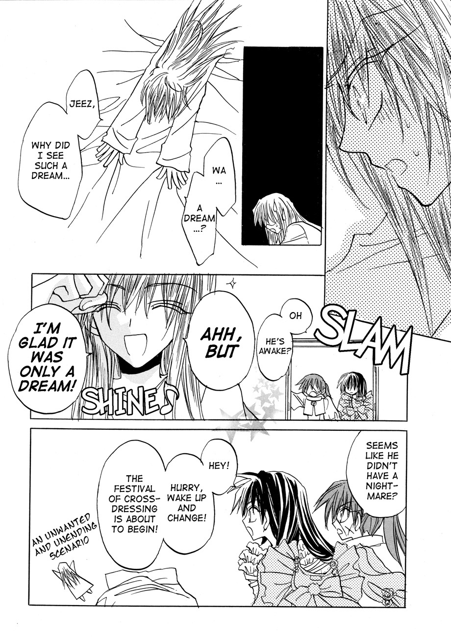 Dragon Kishidan Gaiden: One Day, Another Day Chapter 4 page 10 - Chapter 4