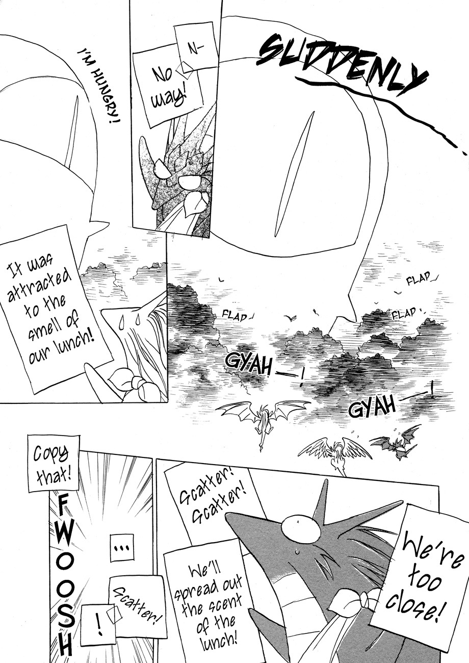 Dragon Kishidan Gaiden: One Day, Another Day Chapter 4 page 13 - Chapter 4