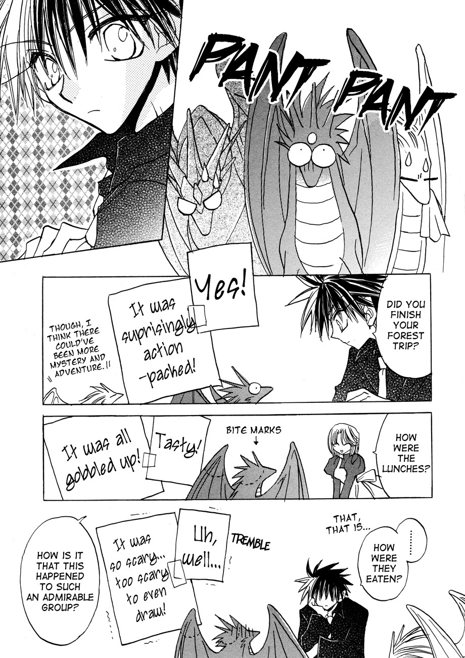 Dragon Kishidan Gaiden: One Day, Another Day Chapter 4 page 15 - Chapter 4