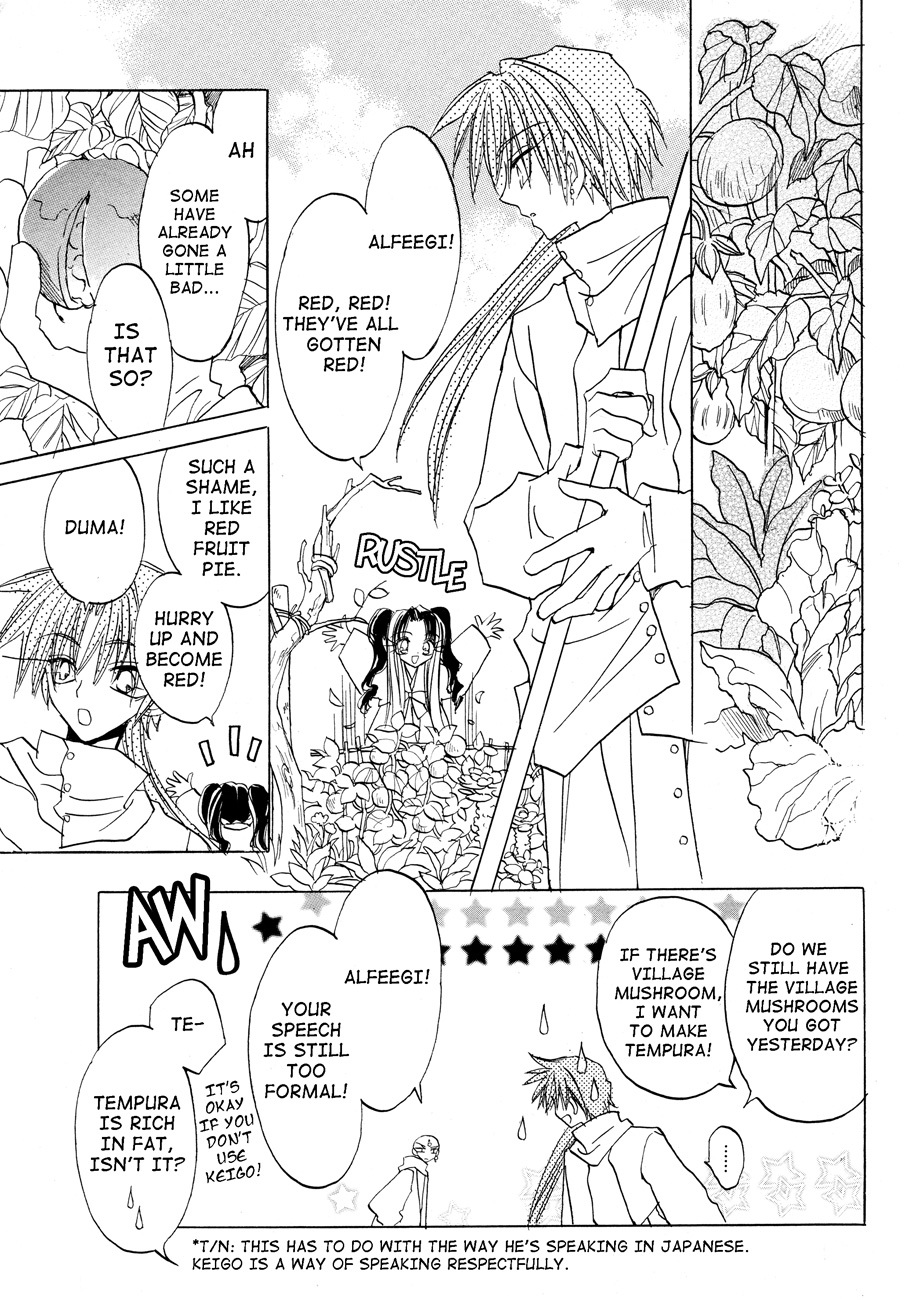 Dragon Kishidan Gaiden: One Day, Another Day Chapter 4 page 17 - Chapter 4