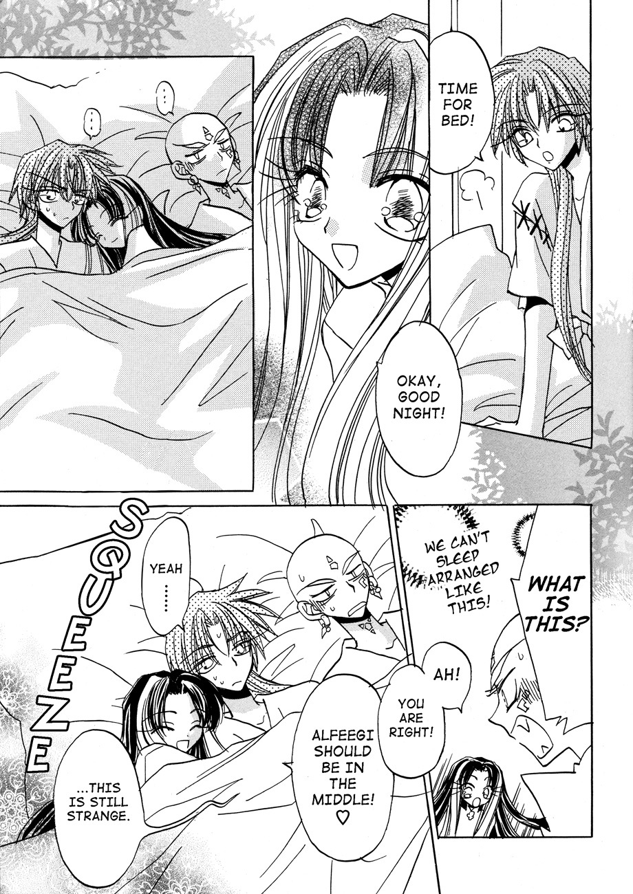 Dragon Kishidan Gaiden: One Day, Another Day Chapter 4 page 19 - Chapter 4