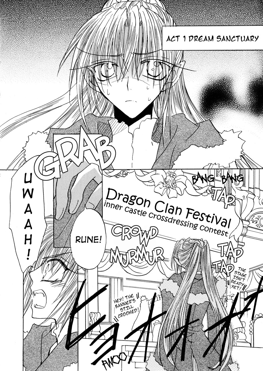 Dragon Kishidan Gaiden: One Day, Another Day Chapter 4 page 2 - Chapter 4