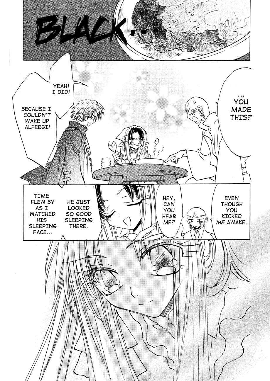 Dragon Kishidan Gaiden: One Day, Another Day Chapter 4 page 20 - Chapter 4