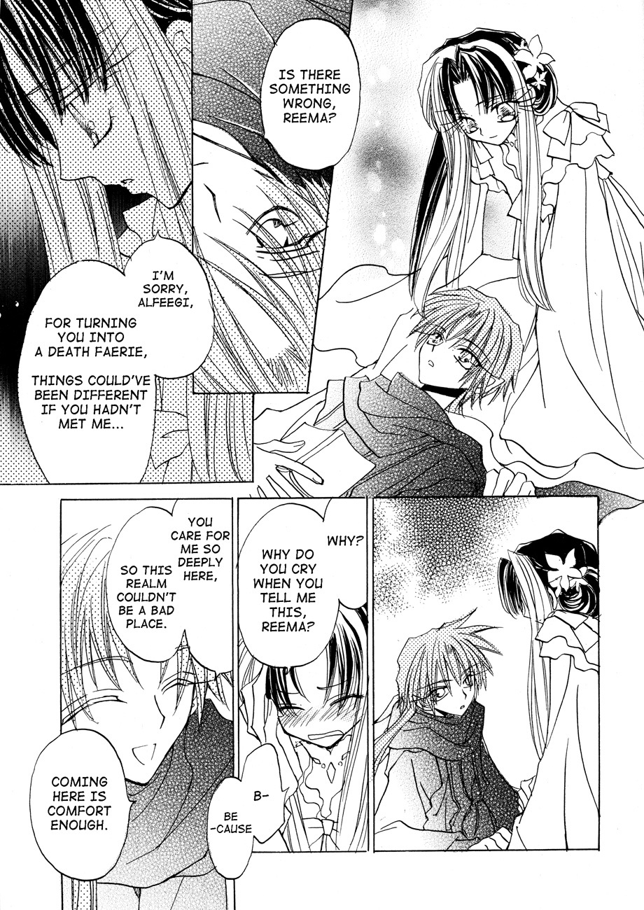 Dragon Kishidan Gaiden: One Day, Another Day Chapter 4 page 21 - Chapter 4