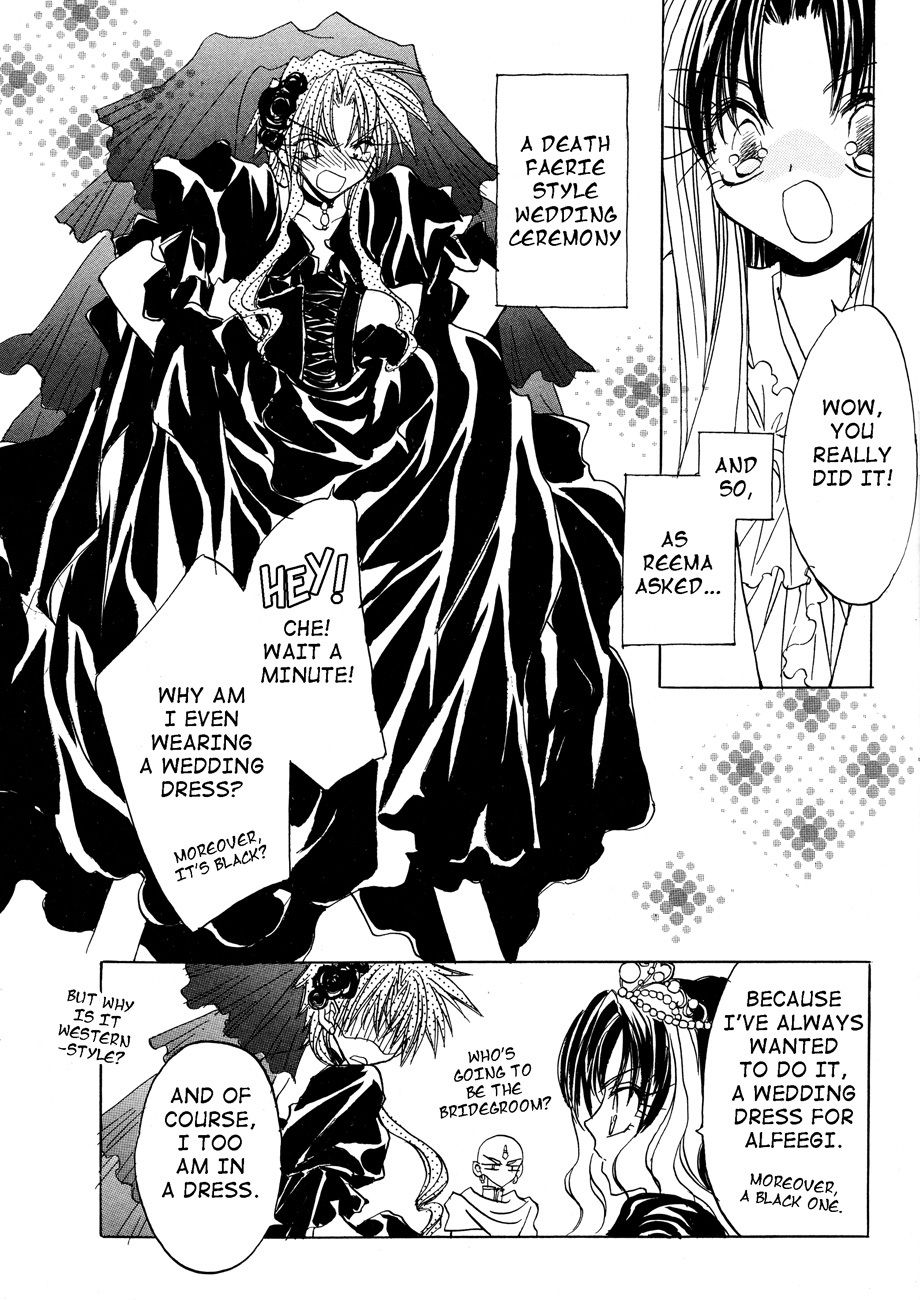 Dragon Kishidan Gaiden: One Day, Another Day Chapter 4 page 23 - Chapter 4