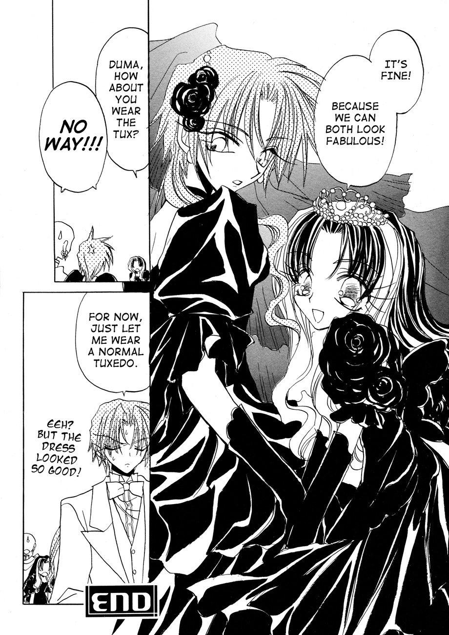 Dragon Kishidan Gaiden: One Day, Another Day Chapter 4 page 24 - Chapter 4