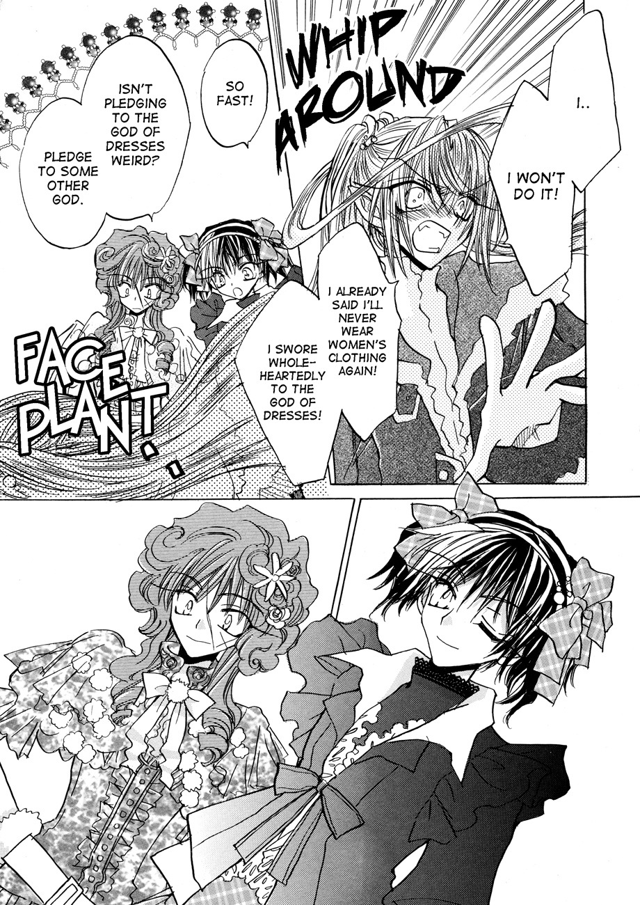 Dragon Kishidan Gaiden: One Day, Another Day Chapter 4 page 3 - Chapter 4
