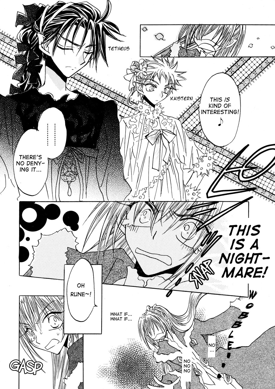 Dragon Kishidan Gaiden: One Day, Another Day Chapter 4 page 6 - Chapter 4