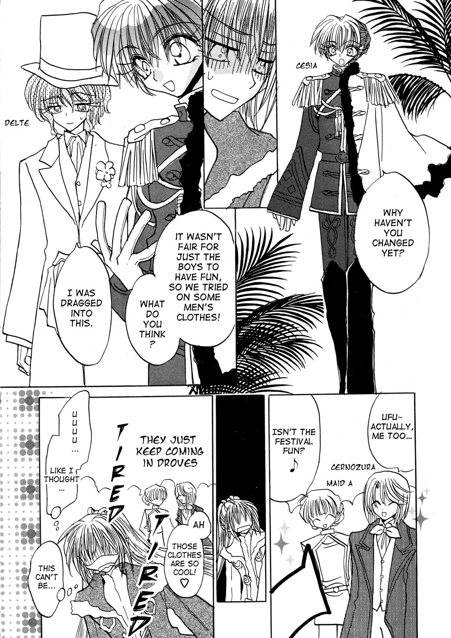Dragon Kishidan Gaiden: One Day, Another Day Chapter 4 page 7 - Chapter 4