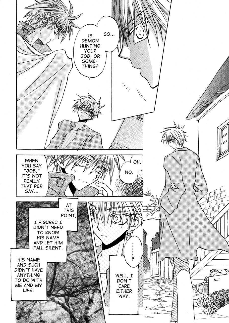 Dragon Kishidan Gaiden: One Day, Another Day Chapter 5 page 11 - Chapter 5