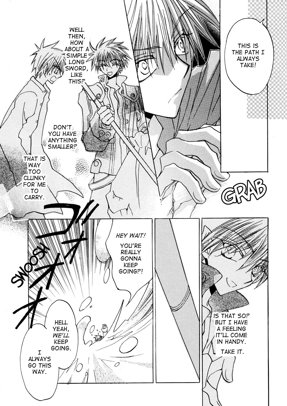 Dragon Kishidan Gaiden: One Day, Another Day Chapter 5 page 14 - Chapter 5