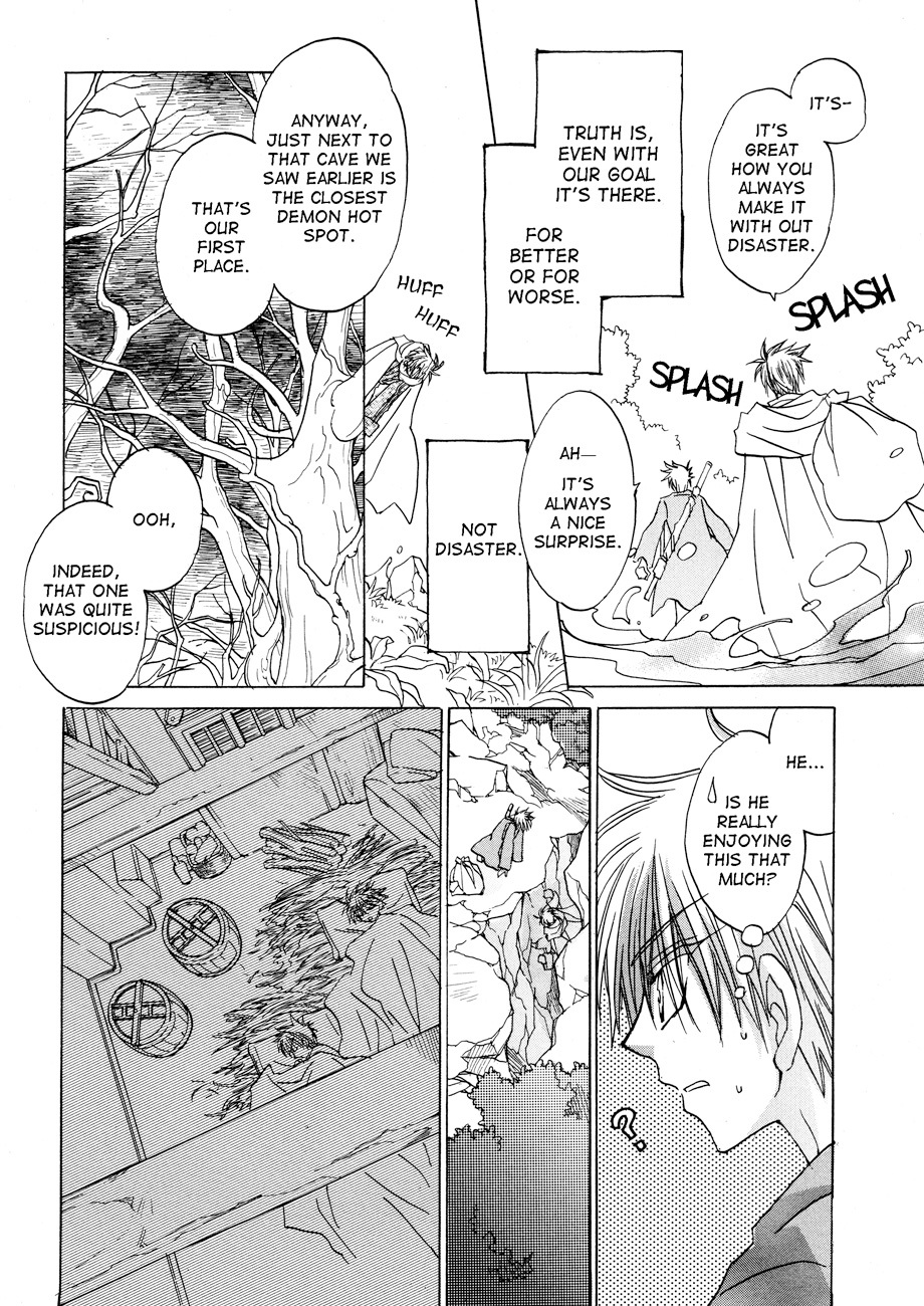 Dragon Kishidan Gaiden: One Day, Another Day Chapter 5 page 15 - Chapter 5