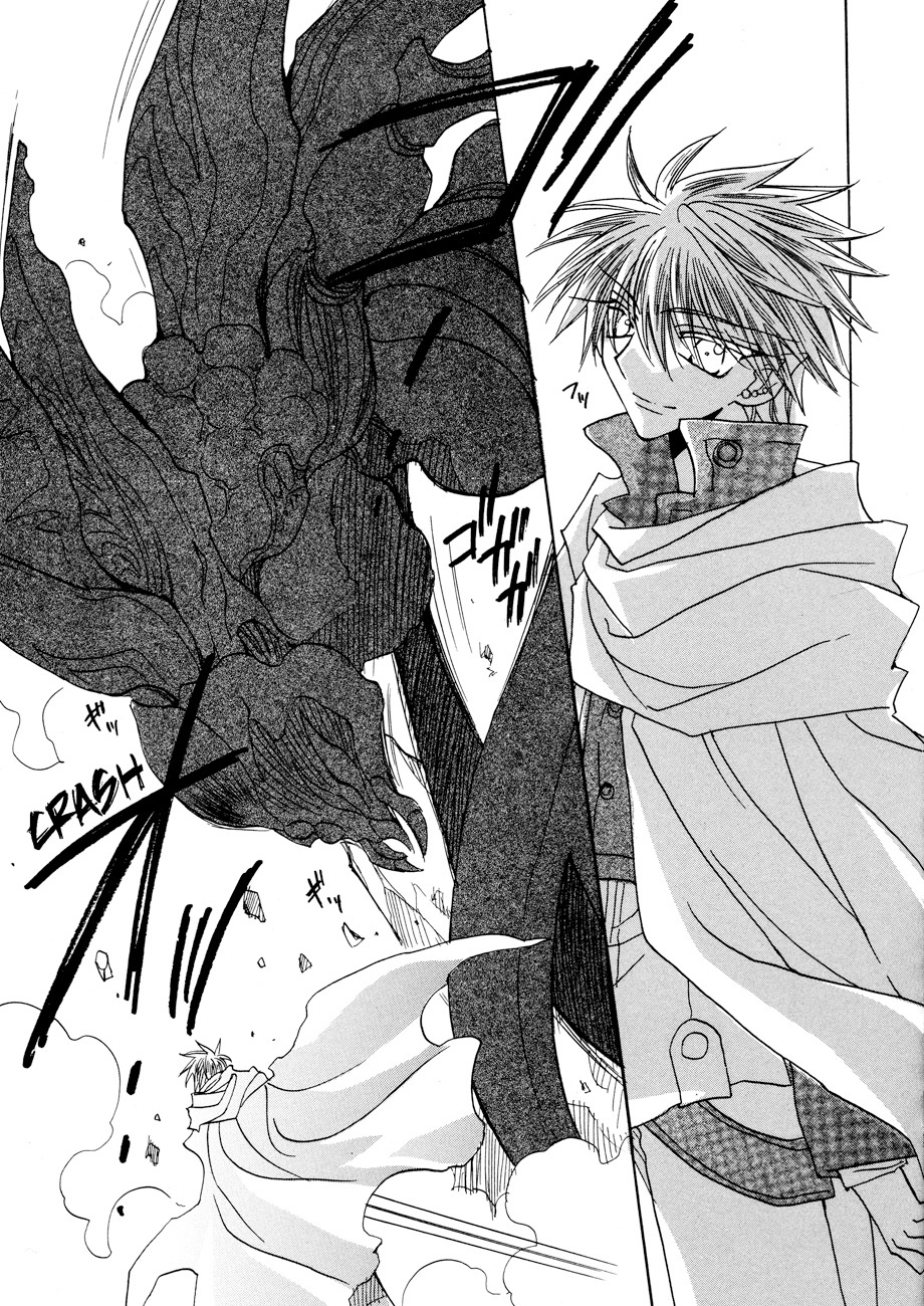 Dragon Kishidan Gaiden: One Day, Another Day Chapter 5 page 18 - Chapter 5